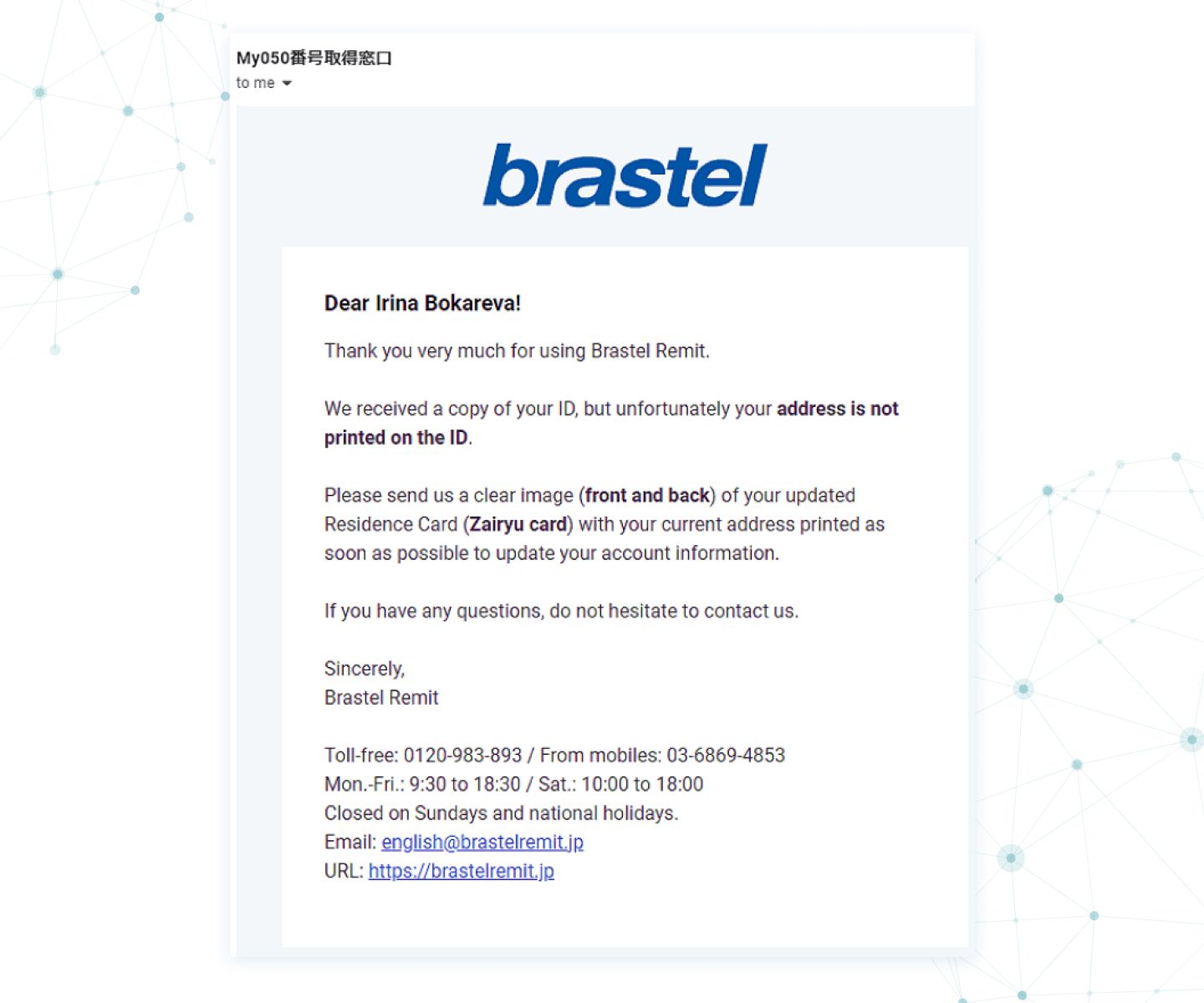 Brastel's ticket resolution system