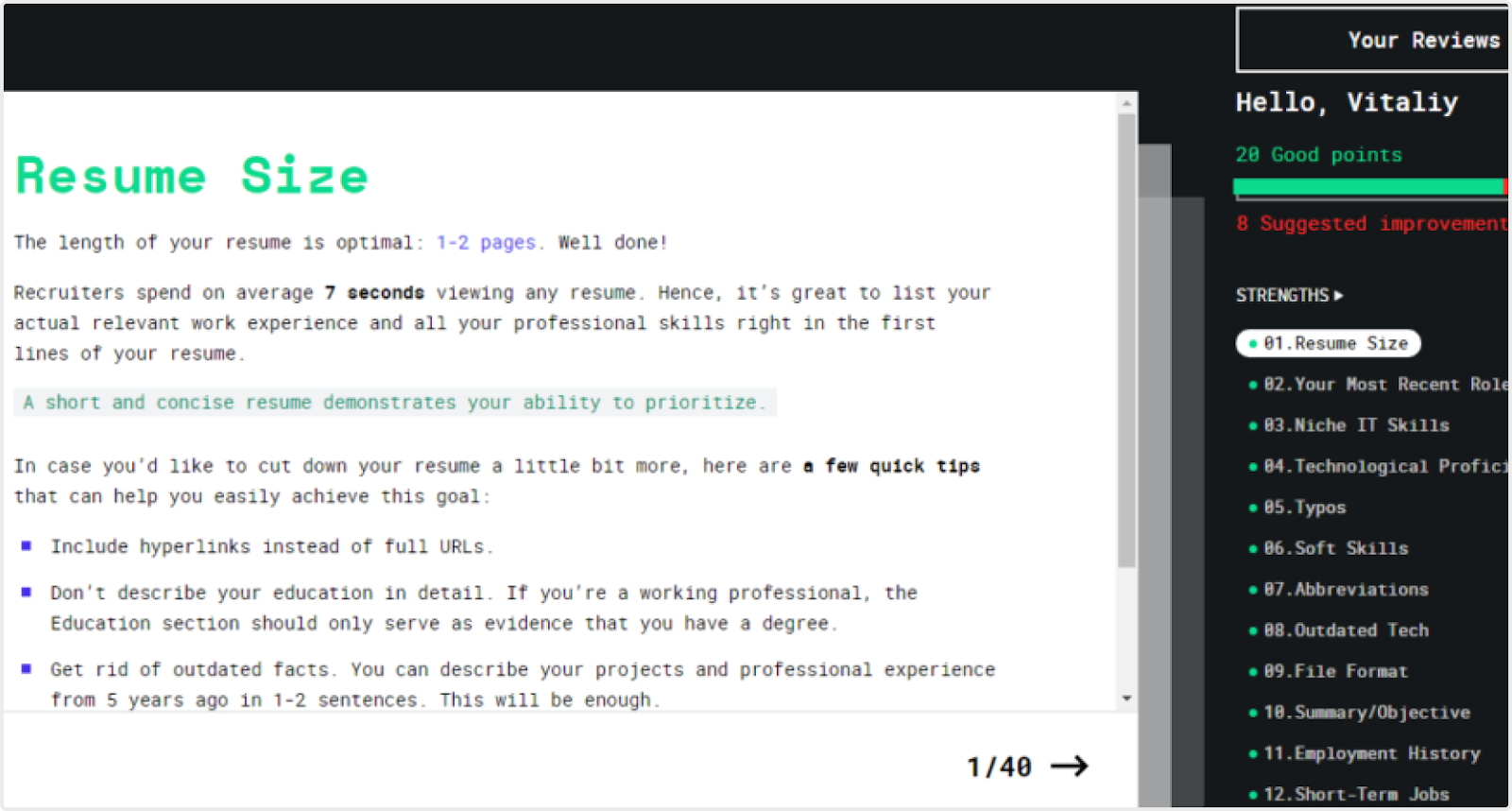 CV Compiler — an example of AI software development